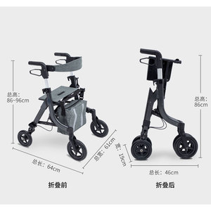 Andador de rehabilitación de cuatro ruedas, ligero, plegable, con freno y asiento para la movilidad de personas mayores. - Product Image 4