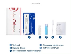 LYZ Kits de <span class=keywords><strong>test</strong></span> de réactifs de troponine <span class=keywords><strong>I</strong></span> cardiaque CtnI marqués CE <span class=keywords><strong>Test</strong></span> rapide <span class=keywords><strong>Test</strong></span> rapide de troponine <span class=keywords><strong>I</strong></span> - Product Image 3