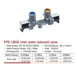 Válvula de Dos Vías para <span class=keywords><strong>Lavadora</strong></span> <span class=keywords><strong>LG</strong></span> 5221EN2001F, Válvula Solenoide de Entrada de Agua - Product Image 2