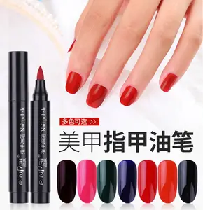 China suppliers Nail Art Paint OEM/ODM multi color homemade unique custom design popular fashion color uv gel nail polish pen