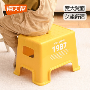 Taburete de Plástico Citylong, Diseño 2022, Apilable, Estilo Minimalista para el Hogar - Product Image 5