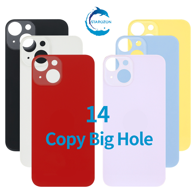 STAROZON Wholesale Mobile Rear Glass Big Hole for IPhone 14 Replace Cell Phone Back Glass Mobile Phone Housings