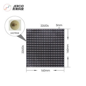 XT1511-MTRX-MINI matrice LED SK6812/WS2812B compatibile, IP65 impermeabile 12V Roll, alta luminosità per <span class=keywords><strong>la</strong></span> fase di illuminazione architettonica - Product Image 3