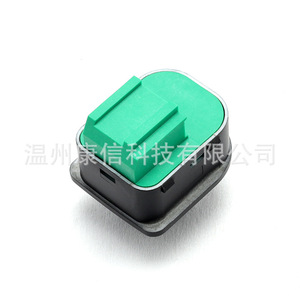 Volkswagen Focus <b>Auto</b> <b>Switches</b> 1J1959565A Rearview Mirror Adjustment <b>Switch</b> and Knob <b>Switch</b> for Use - Product Image 2