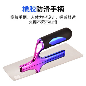 <span class=keywords><strong>เกรียง</strong></span>ฉาบปูนสี่เหลี่ยม สแตนเลส ขนาด 215 มม. สำหรับงาน DIY ก่อสร้าง ฉาบปูนเวเนเชียน และงานก่ออิฐ - Product Image 3