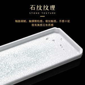 Xiangyuanmei tableware <b>melamine</b> <b>plates</b>, commercial creative restaurant <b>plates</b>, imitation porcelain plastic <b>plates</b>, irregularly - Product Image 2