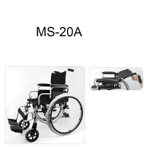 (MS-20A) Aluminum Lightweight Transport Manual Power <b>Folding</b> <b>Commode</b> Wheelchair - Product Image 1