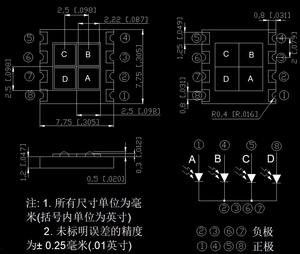 ShenZhen Peng Ying elektronik sirkuit terintegrasi 100% baru <span class=keywords><strong>Quadrant</strong></span> fotodiode PDA5926 puncak fotosensitif 650nm - Product Image 3