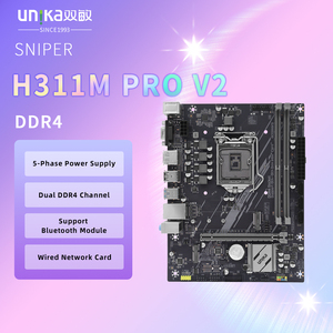 เมนบอร์ด H311M <span class=keywords><strong>PRO</strong></span> V2 รองรับ DDR4 แบบ Dual-Channel สูงสุด 64GB ชิปเซ็ต PCIe <span class=keywords><strong>M</strong></span>.2 กราฟิกการ์ดในตัว - Product Image 4