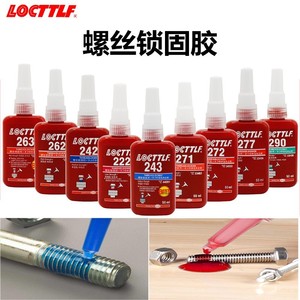Loctite Threadlocker 50 Ml Medium Strength Metal Bolt Sealing And Anti Loosening Agent For Fastening Fixing - Product Image 4