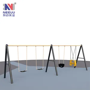 LY19301 Physical training series kids playground garden swing