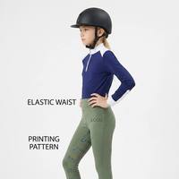 Pantalones de equitación para mujer ARLAN de poliéster con cintura elástica, estampado, asiento completo de silicona, lavables a máquina, personalizables