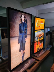 Tótem con Pantalla Táctil LCD de 70 Pulgadas para Interiores, Kiosco Publicitario con Software CMS Gratuito para Empalmar y Usar en Señalización Digital y Pantallas - Product Image 6
