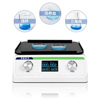 Plataforma Agitadora para Disolución de Reactivos Químicos con Capacidad de Carga de 8 kg