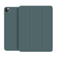 Casing Pensil Smart Slim Auto Wake Sleep untuk iPad Pro 11 M1/M2 Generasi 1/2/3/4 dengan Penutup Kulit PU Silikon untuk iPad