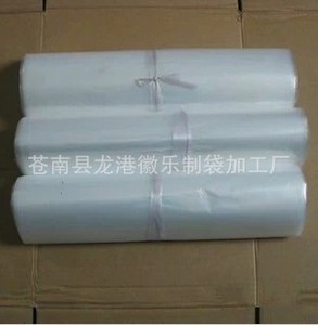 Túi đóng gói 100 túi trong suốt Túi nhựa trong suốt Túi màng nhựa <span class=keywords><strong>PE</strong></span> được lót bằng màng bên trong dày chịu áp suất cao - Product Image 3