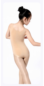 Leotardo de Ballet y Gimnasia Color Nude 2025, Ropa Interior <span class=keywords><strong>para</strong></span> Niñas, Leotardos de Entrenamiento sin Mangas <span class=keywords><strong>para</strong></span> Niñas - Product Image 3