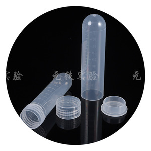 Tubes à centrifuger Yuan Yi 30ml 50ml, tubes en plastique pour usage en laboratoire, pour tests de laboratoire - Product Image 4