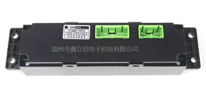 Yn20m01468p2 Ac Controller Kobelco SK330-8 SK200-8 SK210-8 SK450-8 Graafmachine - Product Image 3