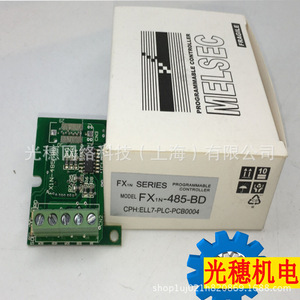 บอร์ดขยายการสื่อสารแบบอนุกรม Melsec Fx2n 422 Bd Rs422 1 ช่องสัญญาณ สำหรับ PLC - Product Image 4