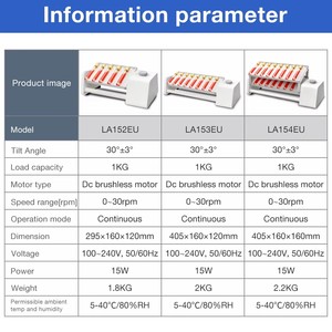 실험실용 장축 로커 믹서, 혈액 채취 튜브 리프팅 플레이트용 숏 데크 로킹 로테이터, 볼텍스 믹서 - Product Image 5