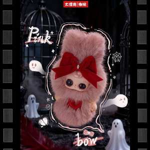 Nouveauté 2026 Yuna Beneath the Nightfall Blind Box Jouets en peluche Figurine d'<span class=keywords><strong>action</strong></span> Boîte mystère avec 8 pièces dans un seul coffret - Product Image 2