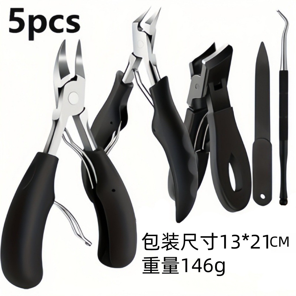 B1pp uñas encarnadas Clippers punta inclinada 5-piece Set