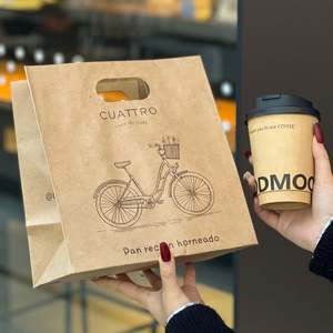 Sacs de courses en papier kraft biodégradables personnalisés, écologiques, avec poignées découpées, adaptés aux aliments, pour boulangerie - Product Image 3
