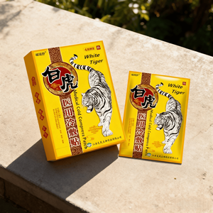 Patch Herbal pour Soulager la Douleur de l'Épaule et du Cou, pour les Douleurs Chroniques et les Entorses Acutes, Pack de 6, Service OEM Disponible - Product Image 6