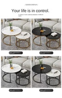 Offre promotionnelle : Ensemble de meubles de salon, table basse en marbre, table basse ronde en marbre avec structure en métal, table basse gigogne en acier