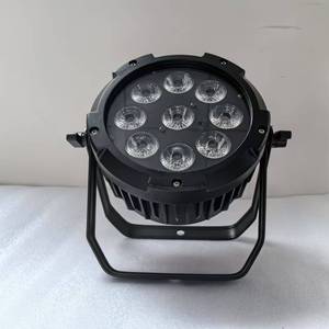 Projecteur LED PAR rechargeable 9*18W à contrôle DMX, indice IP65, lumière RGBW pour mariages et événements en extérieur – Vente directe usine - Product Image 3