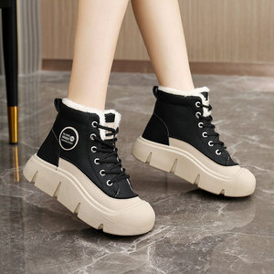 HY616 Bottes <span class=keywords><strong>de</strong></span> <span class=keywords><strong>neige</strong></span> respirantes à semelles épaisses pour femmes Chaussures en coton <span class=keywords><strong>de</strong></span> style classique pour l'hiver - Product Image 3