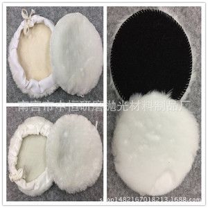 Leap Imitation Fur <b>Polishing</b> Pad 6 7 Inch Disc <b>Car</b> <b>Polishing</b> Waxing With Straps - Product Image 5