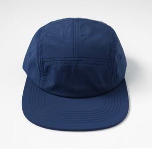 Men's <b>Flat</b> Brimmed 5 Panel Baseball <b>Cap</b> Minimalist Solid Design for Outdoors Camping Sports Skateboarding and Sun Protection - Product Image 3
