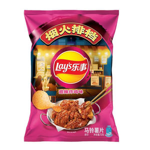 Chips de Camote Crujientes con Sabor a <span class=keywords><strong>Mostaza</strong></span> Fresca, Patatas en Rodajas, Snack de Vegetales Deshidratados, Listo para Comer, Refresco Ligero - Product Image 3