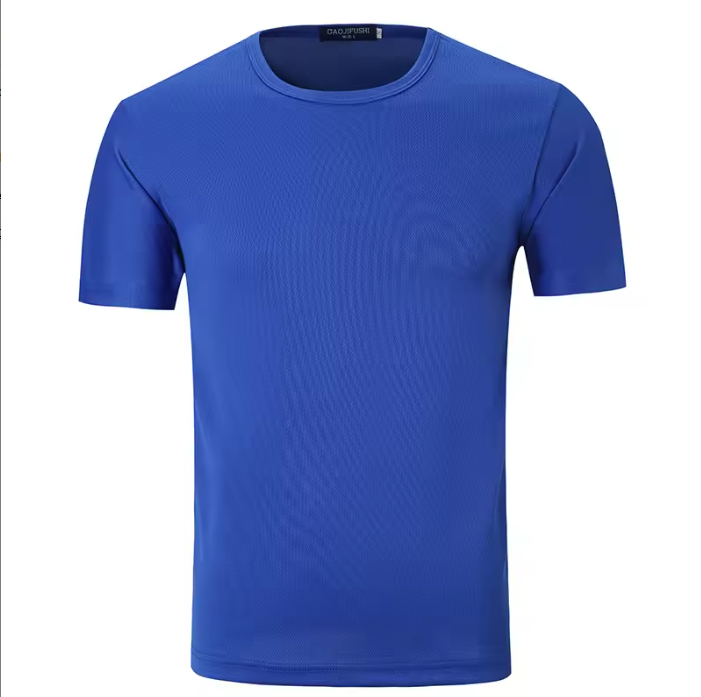 สีน้ำเงิน