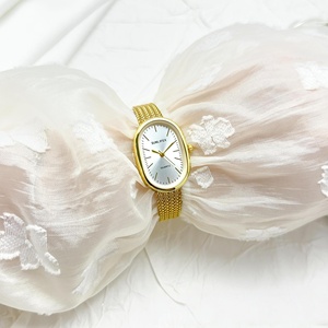 <span class=keywords><strong>Orologio</strong></span> da <span class=keywords><strong>donna</strong></span> con <span class=keywords><strong>cinturino</strong></span> in <span class=keywords><strong>acciaio</strong></span> inossidabile oro stile Vintage <span class=keywords><strong>orologio</strong></span> al quarzo ovale di fascia alta da regalo per orologi da <span class=keywords><strong>donna</strong></span> per ragazze - Product Image 5