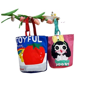 Sac fourre-tout portable en toile avec illustration mignonne, pour toutes les saisons, petit sac à main réutilisable et amusant, pour usage quotidien décontracté - Product Image 1