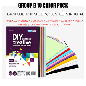 Multicolour Heavy <strong>A4</strong> <strong>Copy</strong> <strong>Paper</strong> <strong>A4</strong> <strong>Paper</strong> 80 Gsm <strong>A4</strong> Thin Cardboard Printing <strong>Paper</strong> - Product Image 2