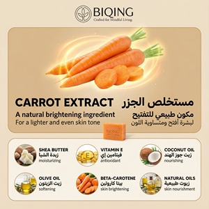 Wholesale Handmade Natural Organic Skin Whitening Carrot Papaya Kojic Acid Carrot <strong>Soap</strong> for Strong Lightening Beauty <strong>Soap</strong> Bar OEM - Product Image 3