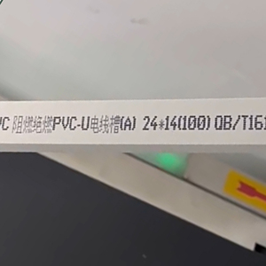 병 및 캔 코딩을위한 온라인 자동 TIJ 잉크젯 프린터 - Product Image 6