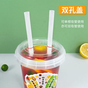 Vaso portátil para té de frutas de 701-800 ml, a prueba de fugas, con tapa, para té con leche, bolas de taro, ensalada de frutas - Product Image 4