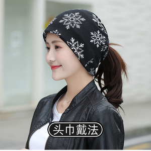 Gorro de punto para mujer con estampado floral, cálido para otoño e invierno, para dormir y uso diario - Product Image 2