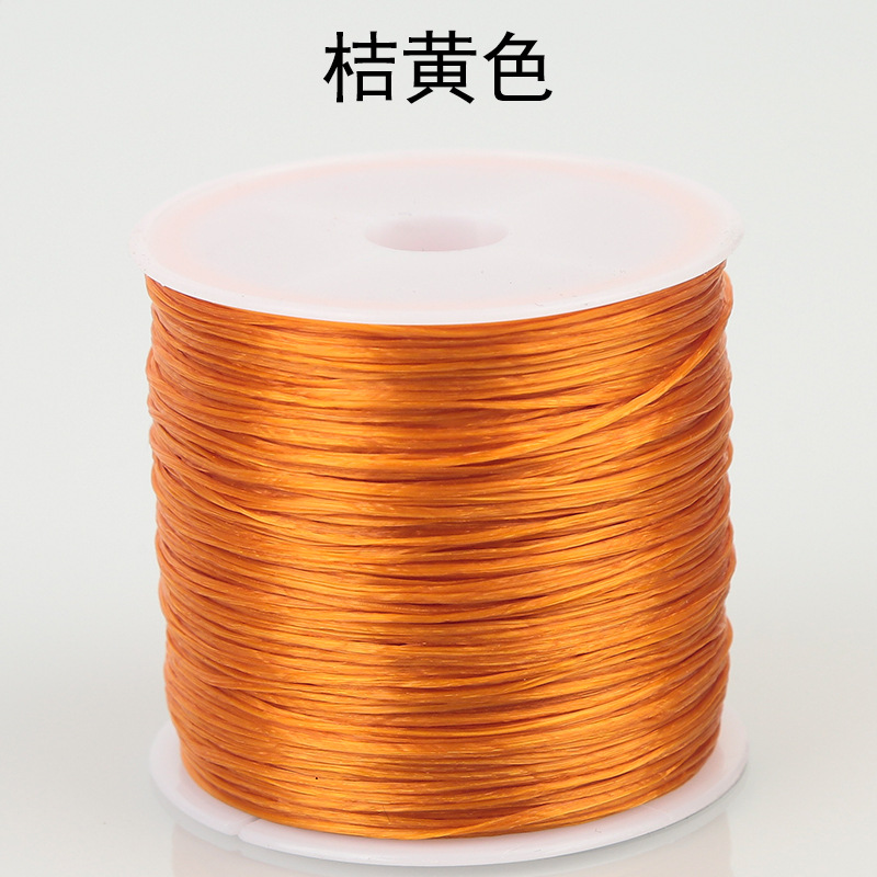 14-jaune orange