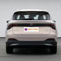 Nouvelle voiture électrique MG ES5 5 portes 5 places avec une autonomie de plus de 700 km et un moteur de 300 kW