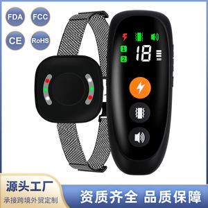 Collar de entrenamiento para perros con pantalla a color inteligente, alcance de 800 m, recargable, con control remoto para control de ladridos - Product Image 4