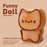 Coussin en peluche brodé en forme de chat, motif biscuits au beurre, super doux, rembourrage en coton PP, anti-stress, cadeau créatif et mignon pour