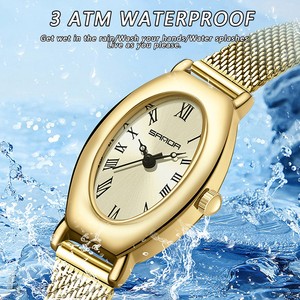 Reloj de Cuarzo Sanda 1123 Vintage para Mujer, Esfera Ovalada, Correa de Acero y Cuero, Elegante Reloj de Pulsera para Dama - Product Image 5