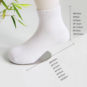 Vente en gros de chaussettes de cheville unisexes de couleur unie pour bébé, chaussettes d'équipage en Fiber de bambou sans couture pour garçons de 0 à 15 ans - Product Image 6