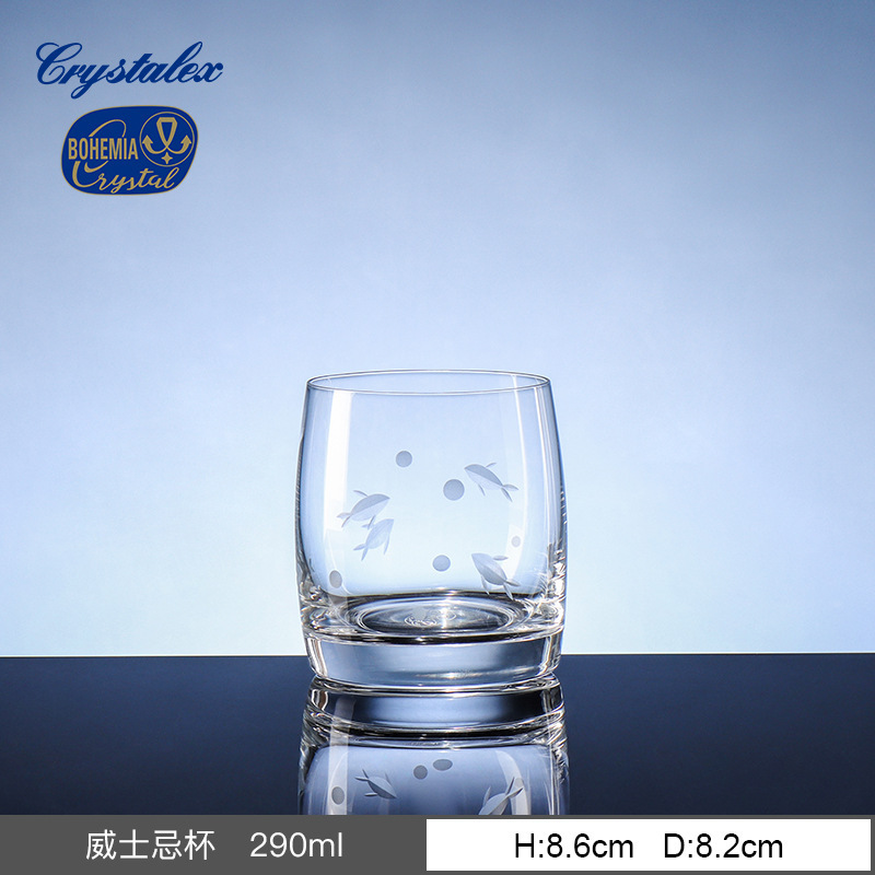 Like a Fish in Water - Whiskey Glass - 290ml